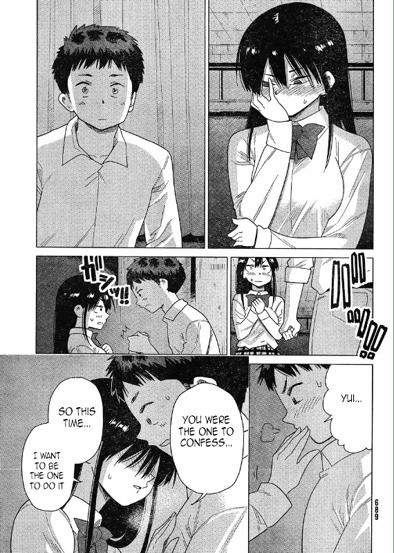 Kyou No Yuiko-San - Chapter 47 : See You Tomorrow!!