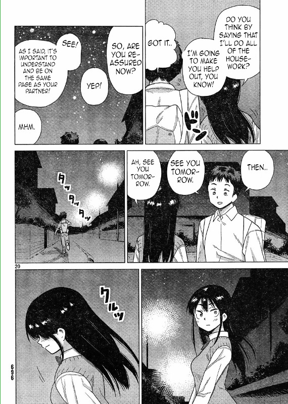 Kyou No Yuiko-San - Chapter 47 : See You Tomorrow!!