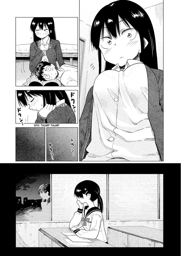 Kyou No Yuiko-San - Vol.5 Chapter 43 : It's Valentines Day!!