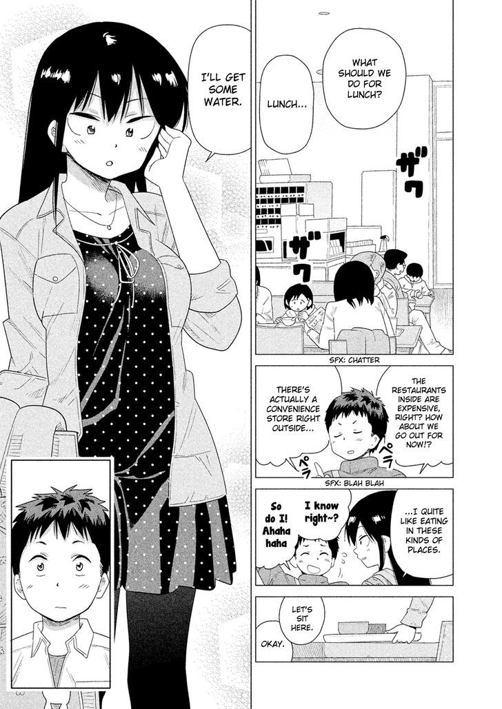 Kyou No Yuiko-San - Vol.5 Chapter 39 : We're Going To The Aquarium!!