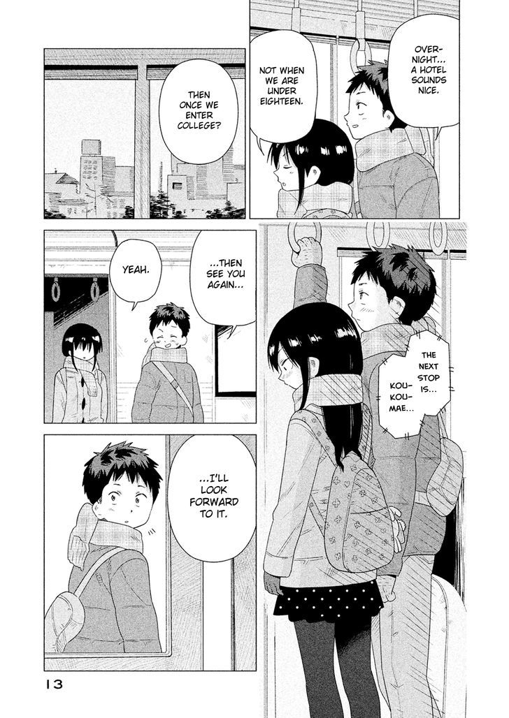 Kyou No Yuiko-San - Vol.5 Chapter 39 : We're Going To The Aquarium!!