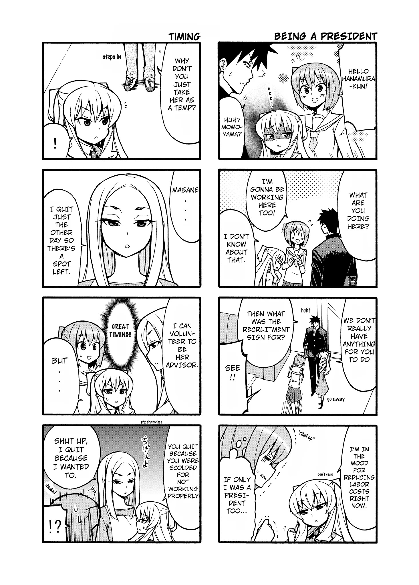 Little President - Chapter 3: Part-Time Job