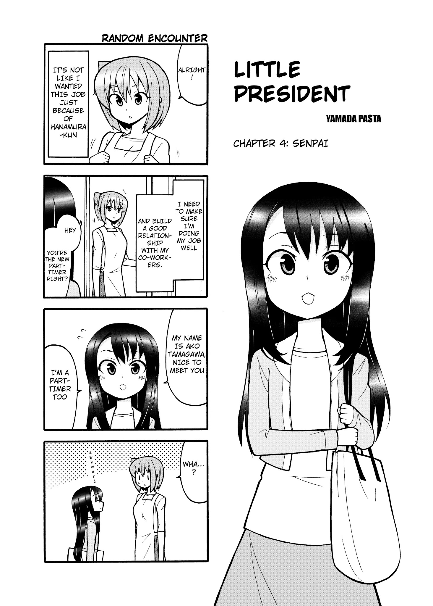 Little President - Chapter 4: Senpai