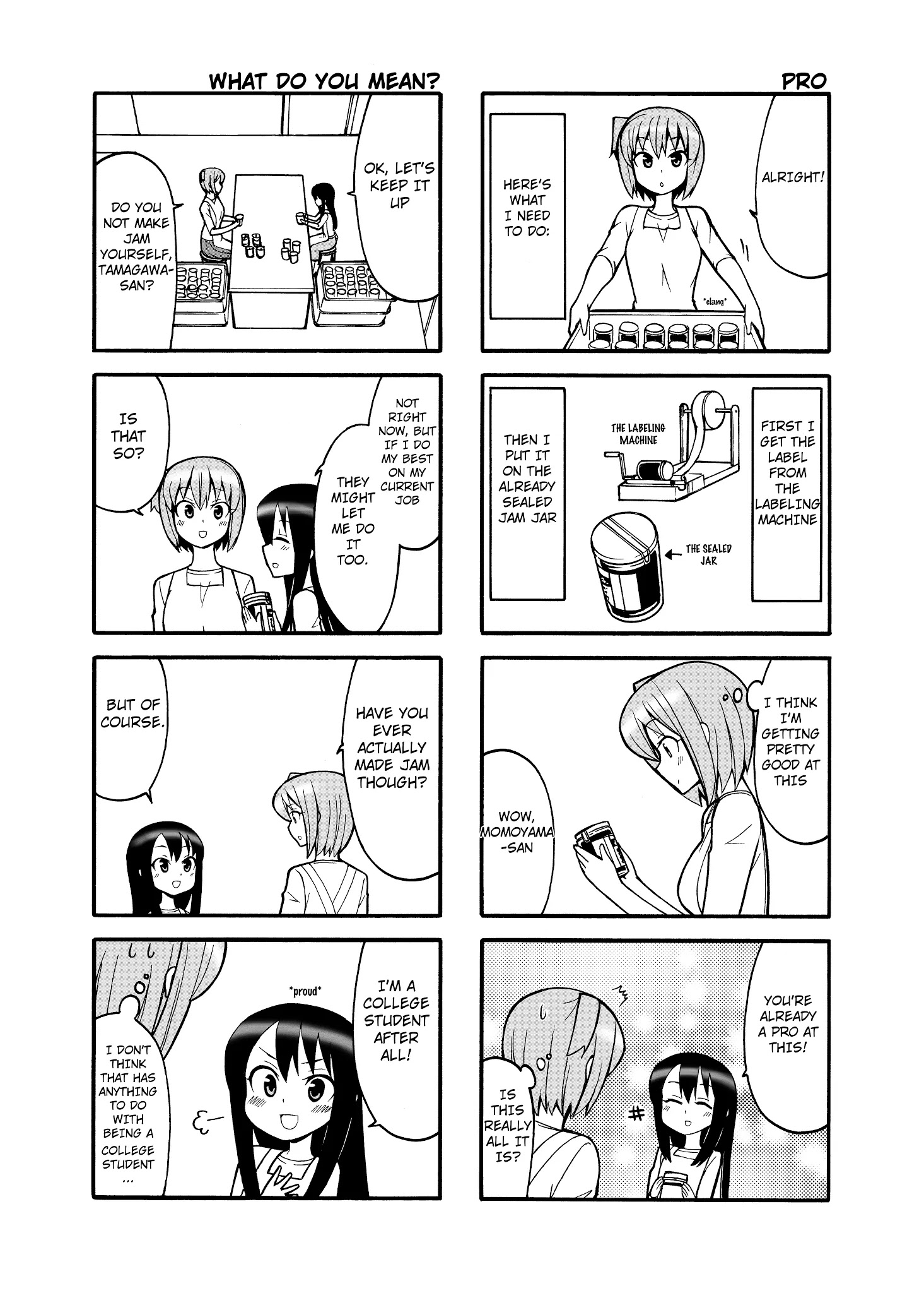 Little President - Chapter 4: Senpai