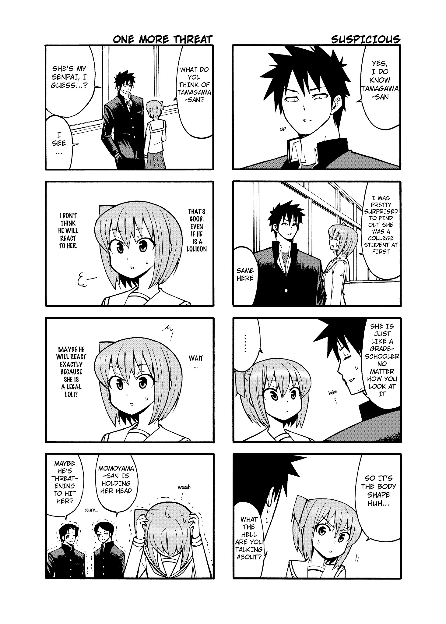 Little President - Chapter 4: Senpai