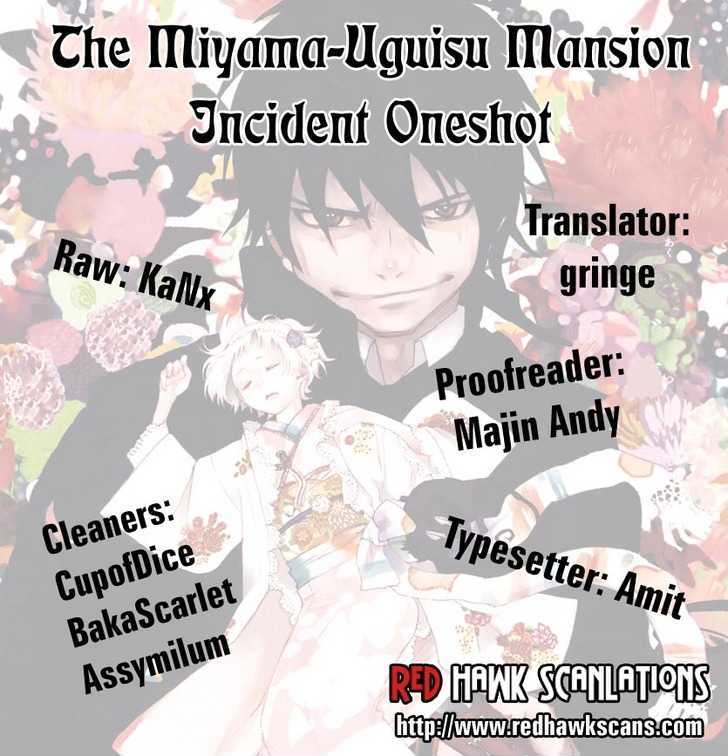 The Miyama-Uguisu Mansion Incident - Vol.1 Chapter 1