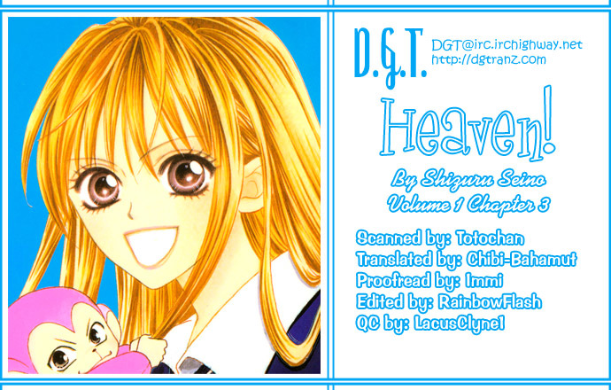 Heaven!! - Vol.1 Chapter 3