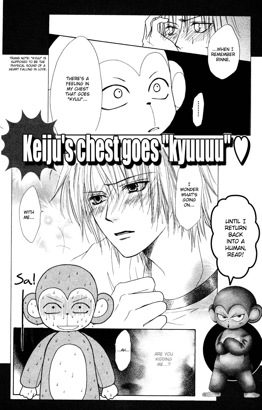 Heaven!! - Vol.1 Chapter 3