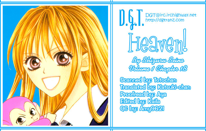 Heaven!! - Vol.1 Chapter 1