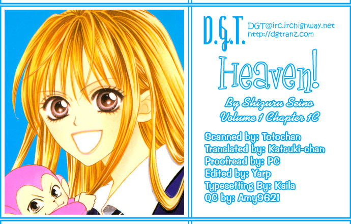 Heaven!! - Vol.1 Chapter 1