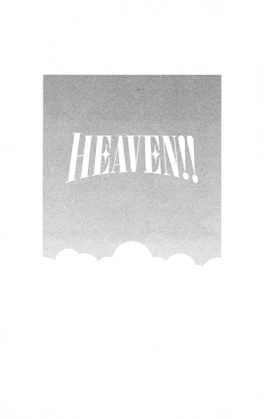 Heaven!! - Vol.1 Chapter 1