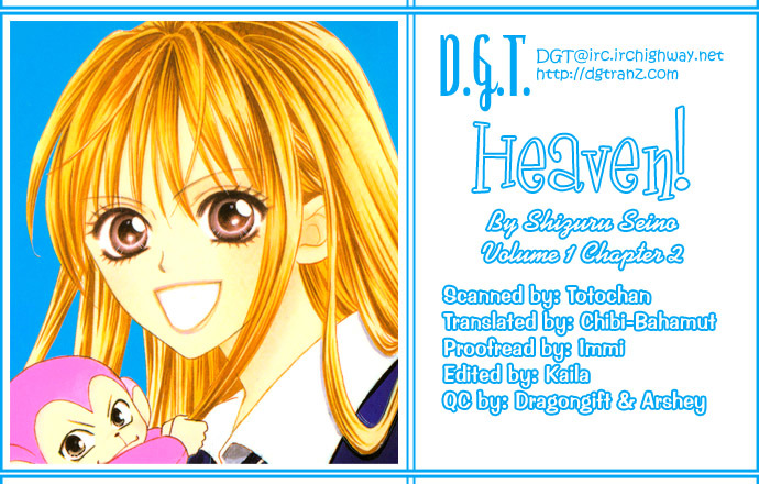 Heaven!! - Vol.1 Chapter 2