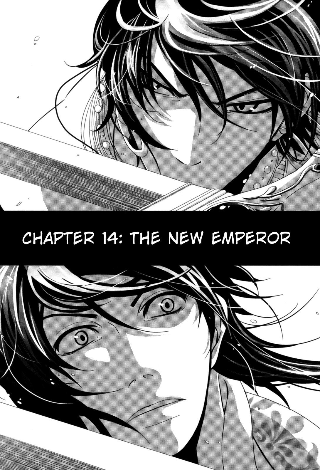 The Twelve Hour Ruler - Chapter 14: The New Emperor