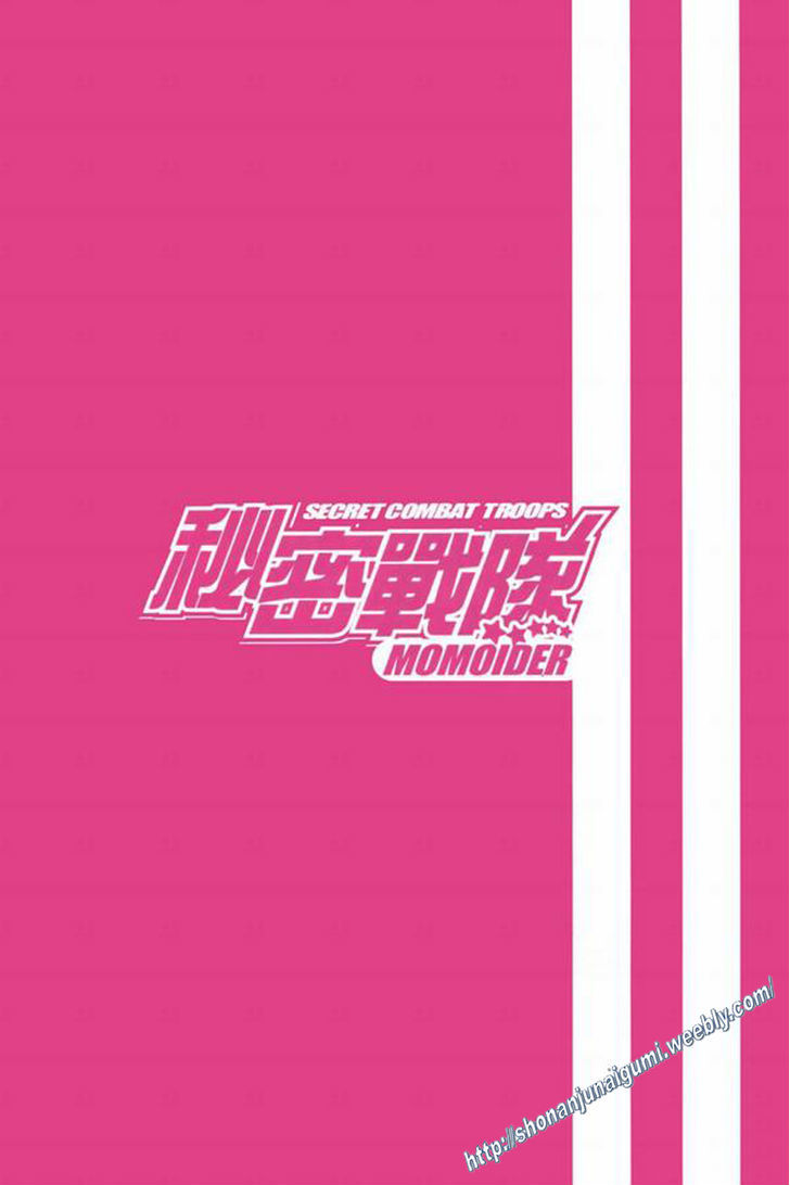 Himitsu Sentai Momoidaa - Vol.1 Chapter 13 : Farewell Pursuit