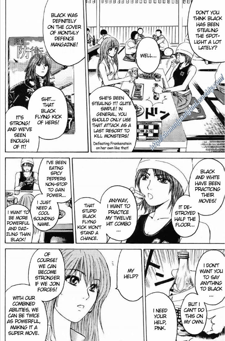 Himitsu Sentai Momoidaa - Vol.1 Chapter 5 : Pursuit, Challenge Black