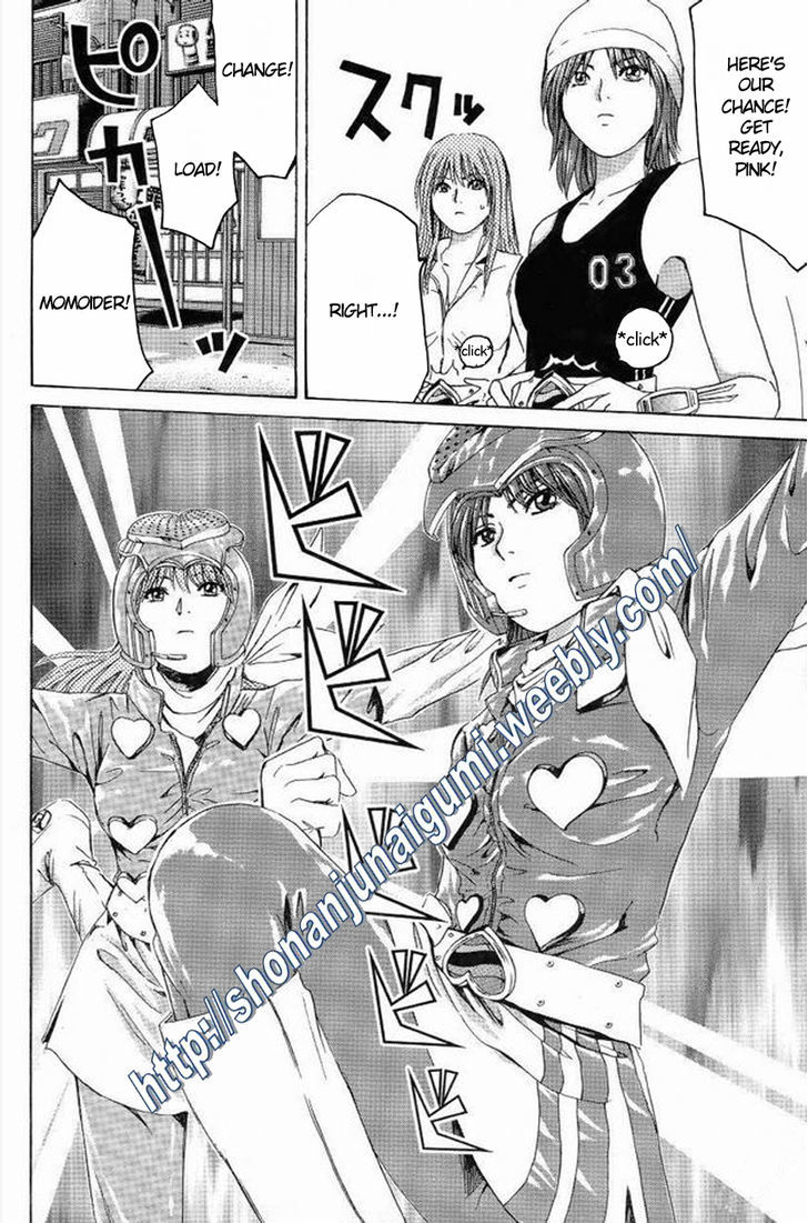 Himitsu Sentai Momoidaa - Vol.1 Chapter 5 : Pursuit, Challenge Black