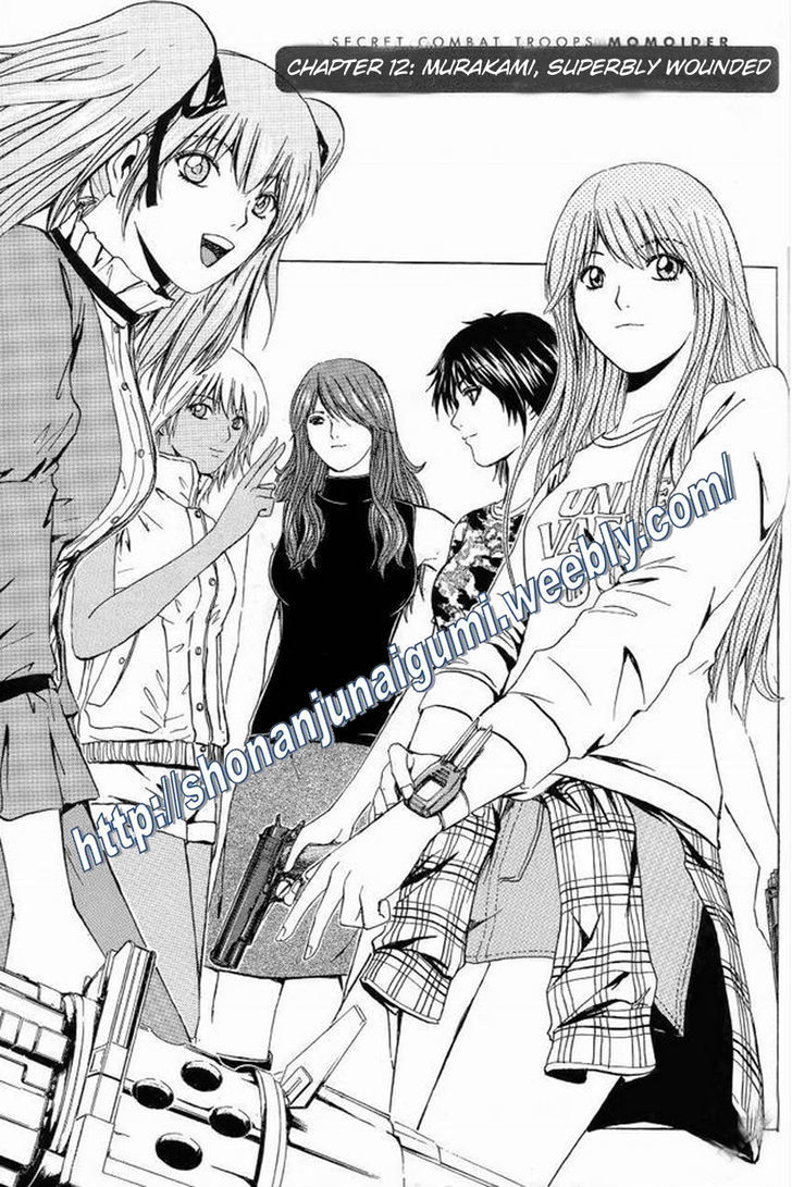 Himitsu Sentai Momoidaa - Vol.1 Chapter 12 : Murakami, Superbly Wounded