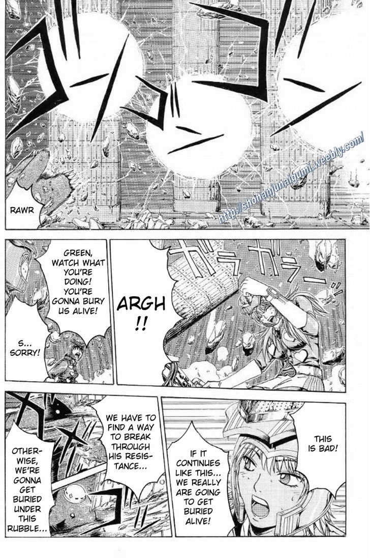 Himitsu Sentai Momoidaa - Vol.1 Chapter 12 : Murakami, Superbly Wounded