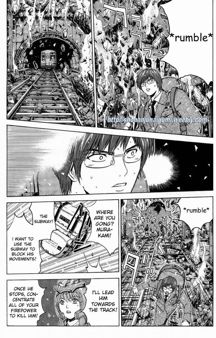 Himitsu Sentai Momoidaa - Vol.1 Chapter 12 : Murakami, Superbly Wounded