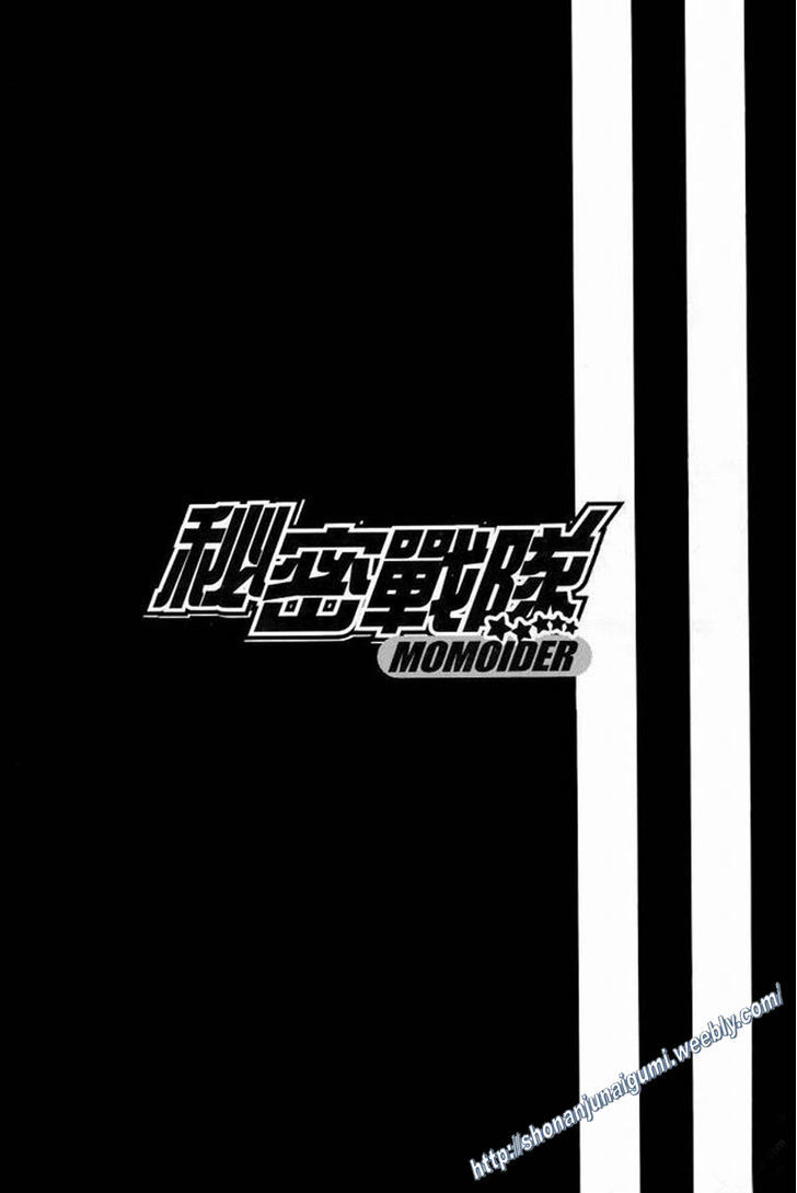 Himitsu Sentai Momoidaa - Vol.1 Chapter 11 : Momoider, Move Out