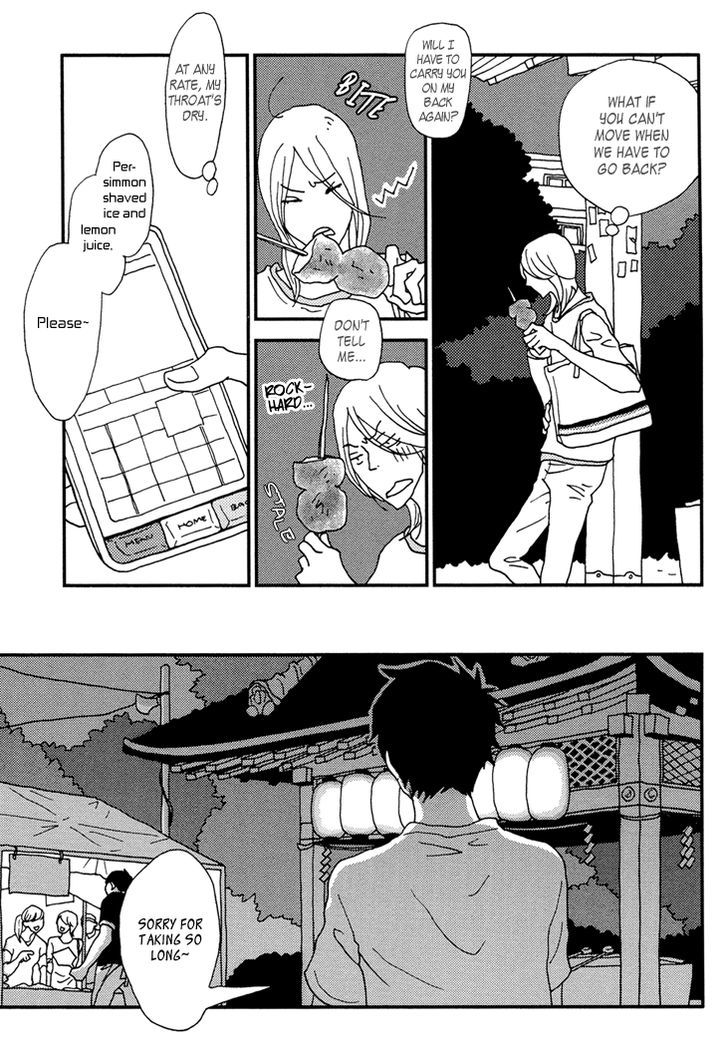 Room Share (Isino Aya) - Vol.1 Chapter 10