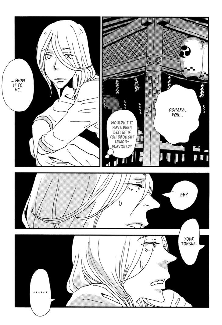 Room Share (Isino Aya) - Vol.1 Chapter 10