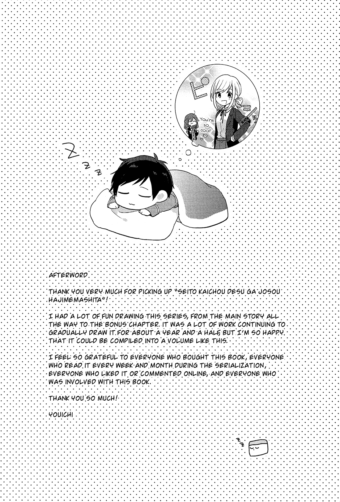 Seito Kaichou Desu Ga Josou Hajimemashita - Chapter 19