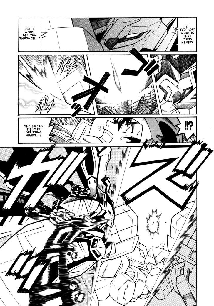 Super Robot Taisen Og - Divine Wars - Record Of Atx - Vol.2 Chapter 9