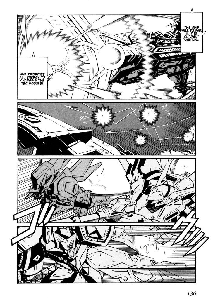 Super Robot Taisen Og - Divine Wars - Record Of Atx - Vol.2 Chapter 9