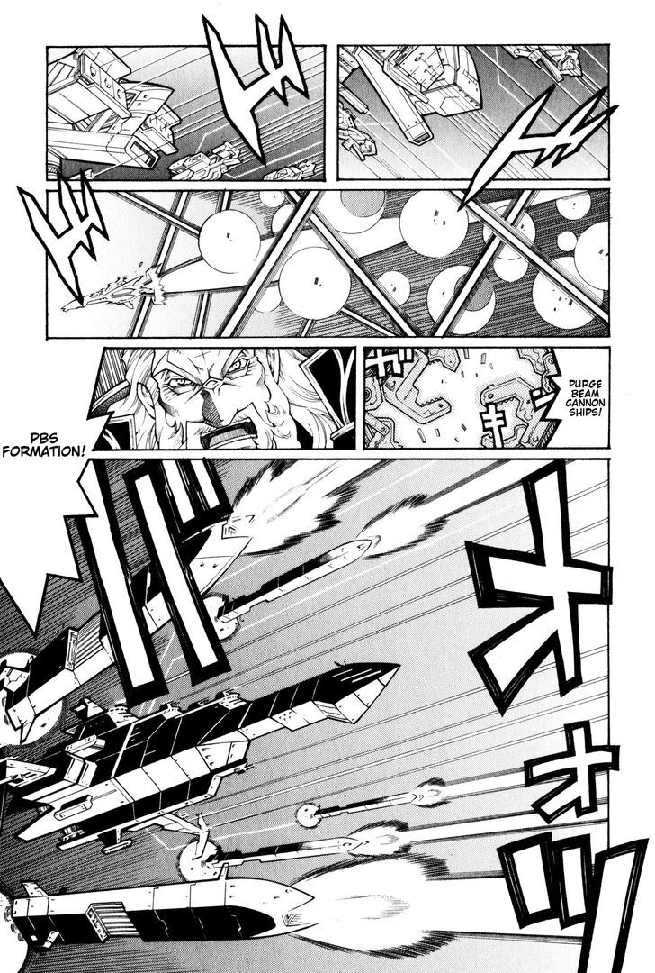 Super Robot Taisen Og - Divine Wars - Record Of Atx - Vol.2 Chapter 9