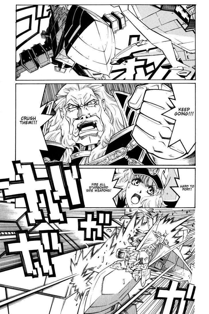 Super Robot Taisen Og - Divine Wars - Record Of Atx - Vol.2 Chapter 9