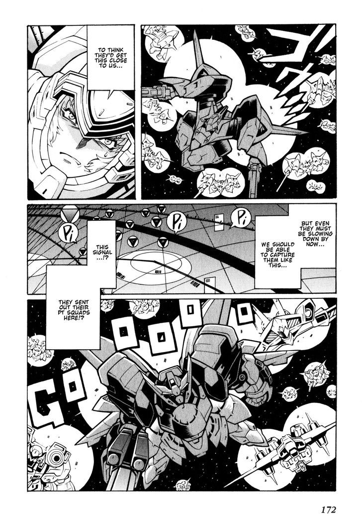 Super Robot Taisen Og - Divine Wars - Record Of Atx - Vol.2 Chapter 9