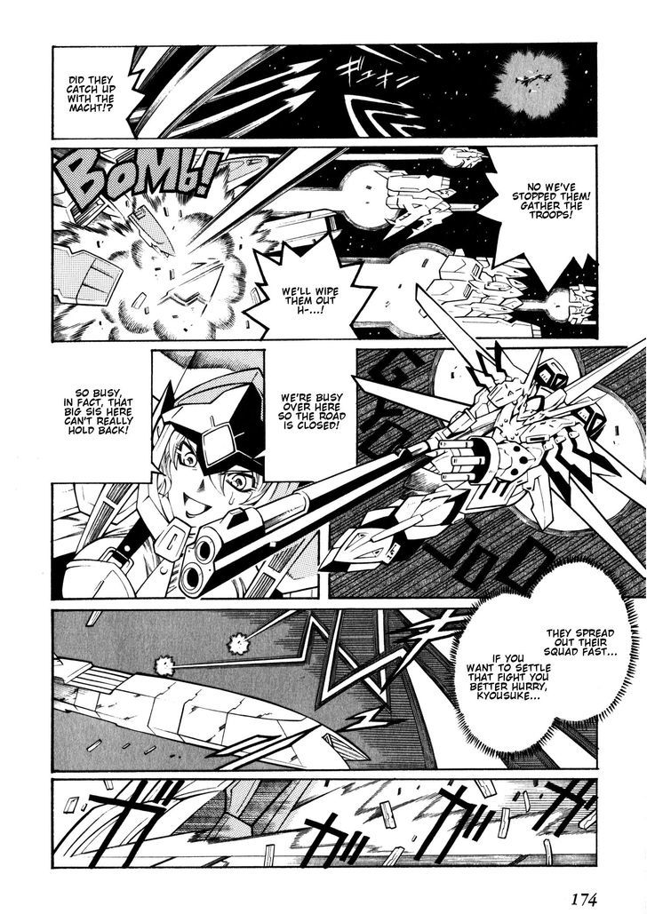 Super Robot Taisen Og - Divine Wars - Record Of Atx - Vol.2 Chapter 9