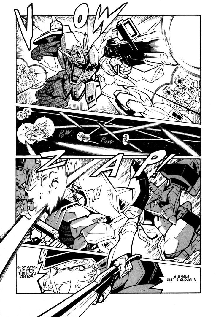 Super Robot Taisen Og - Divine Wars - Record Of Atx - Vol.2 Chapter 9