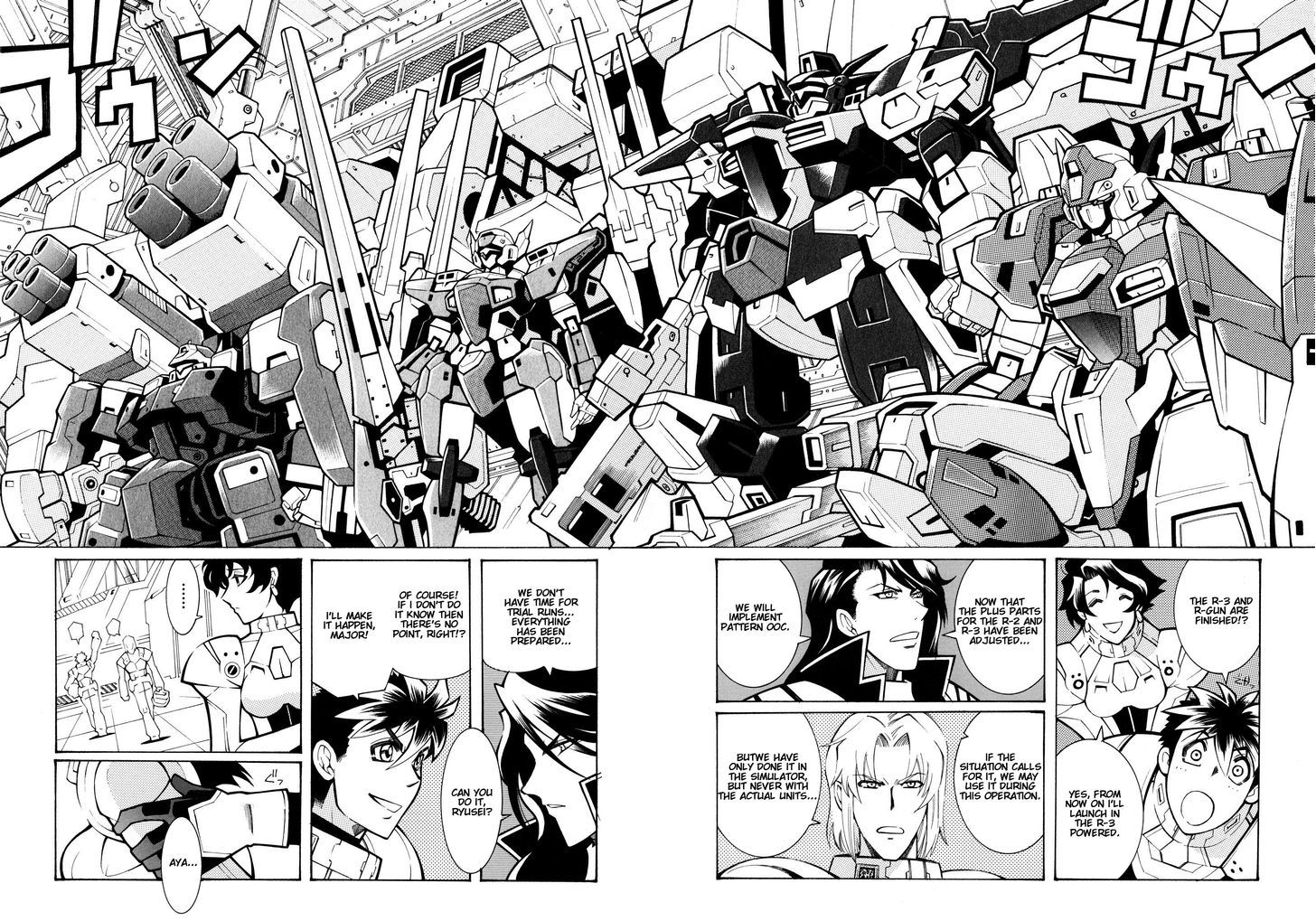 Super Robot Taisen Og - Divine Wars - Record Of Atx - Vol.3 Chapter 12