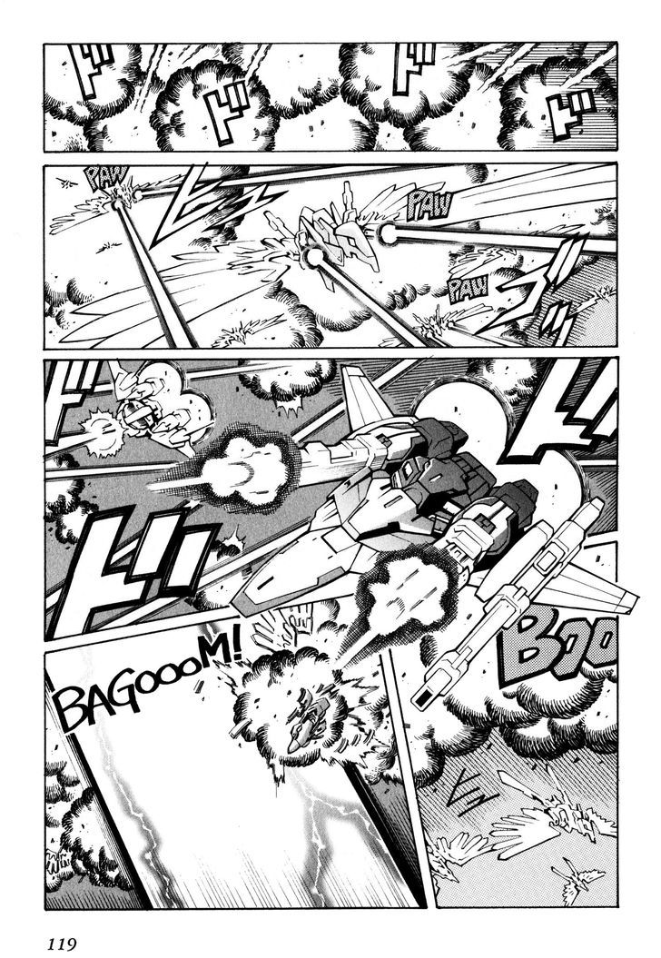 Super Robot Taisen Og - Divine Wars - Record Of Atx - Vol.3 Chapter 12