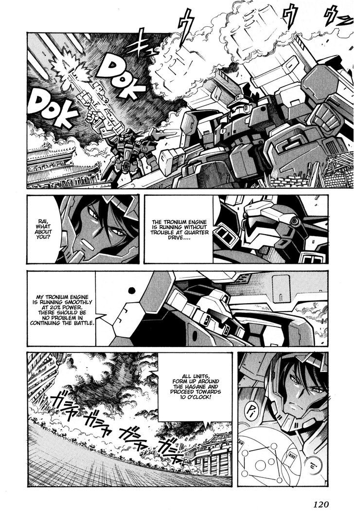 Super Robot Taisen Og - Divine Wars - Record Of Atx - Vol.3 Chapter 12