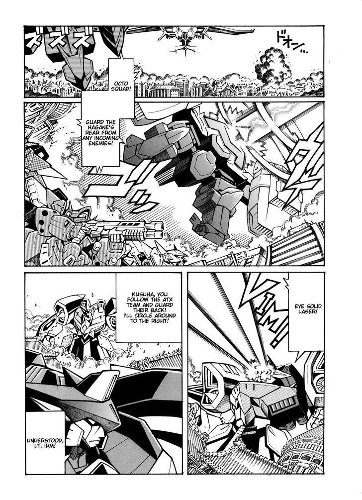 Super Robot Taisen Og - Divine Wars - Record Of Atx - Vol.3 Chapter 12