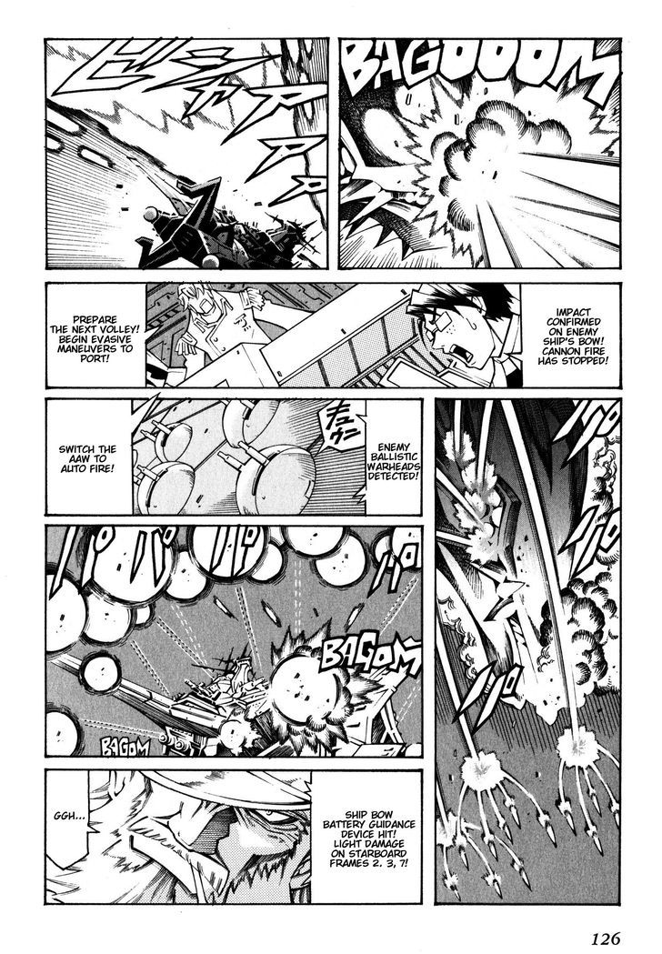 Super Robot Taisen Og - Divine Wars - Record Of Atx - Vol.3 Chapter 12