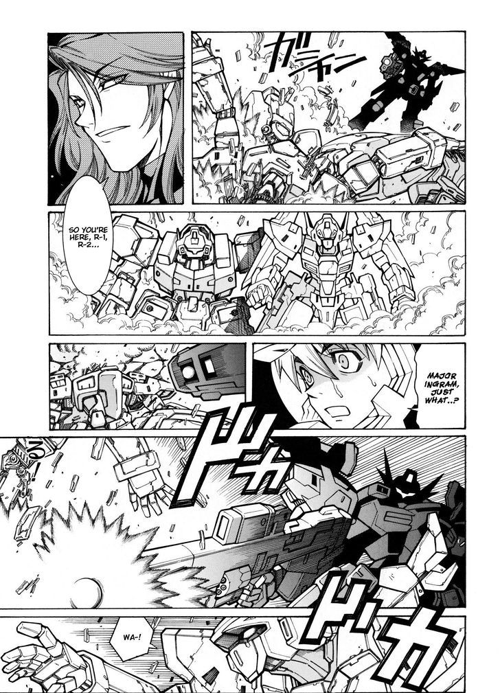 Super Robot Taisen Og - Divine Wars - Record Of Atx - Vol.3 Chapter 12