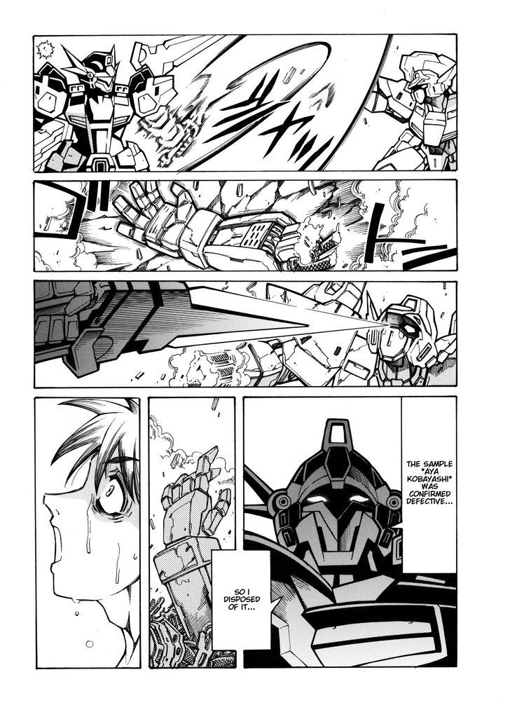 Super Robot Taisen Og - Divine Wars - Record Of Atx - Vol.3 Chapter 12