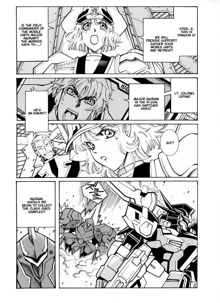 Super Robot Taisen Og - Divine Wars - Record Of Atx - Vol.3 Chapter 12