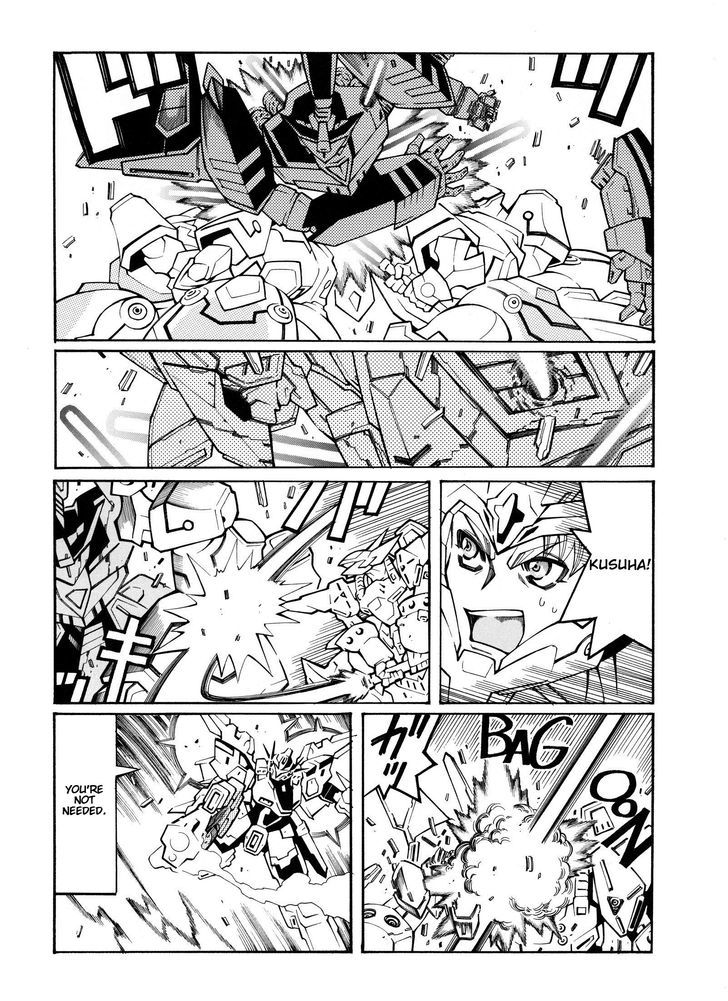 Super Robot Taisen Og - Divine Wars - Record Of Atx - Vol.3 Chapter 12