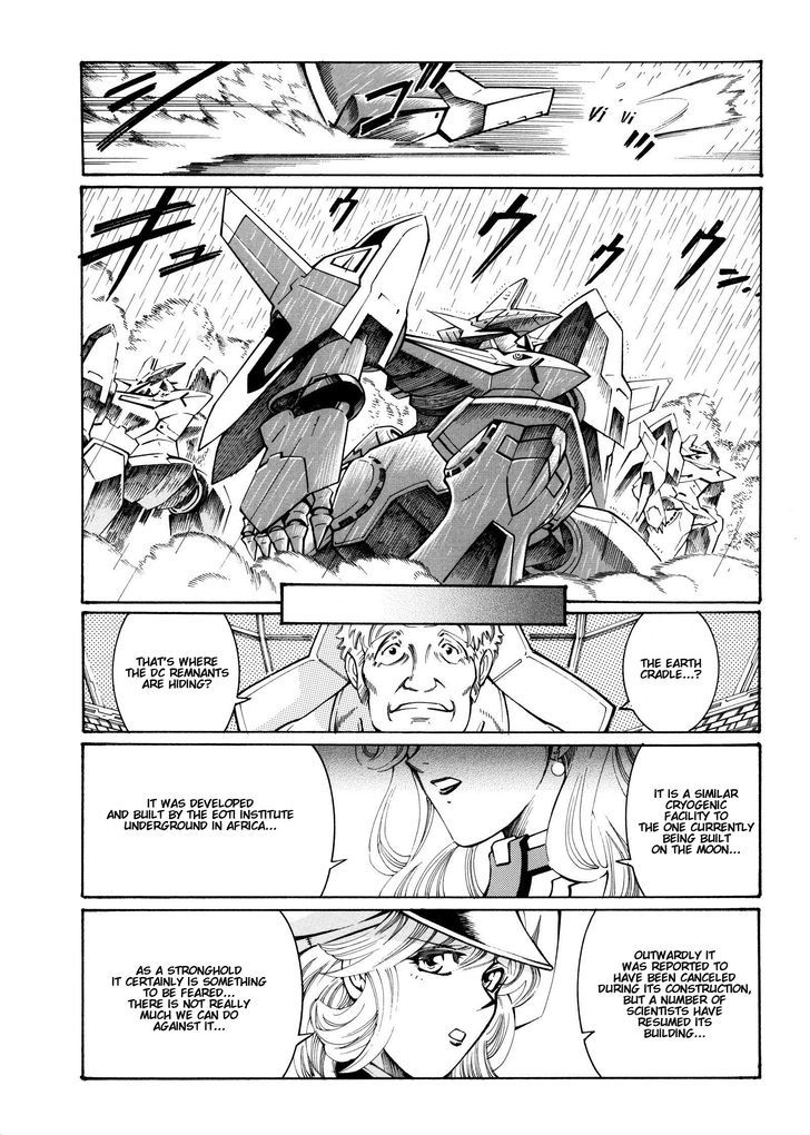 Super Robot Taisen Og - Divine Wars - Record Of Atx - Vol.3 Chapter 12