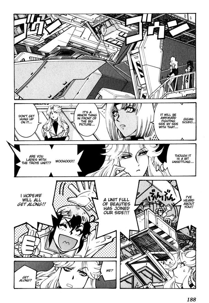 Super Robot Taisen Og - Divine Wars - Record Of Atx - Vol.3 Chapter 12