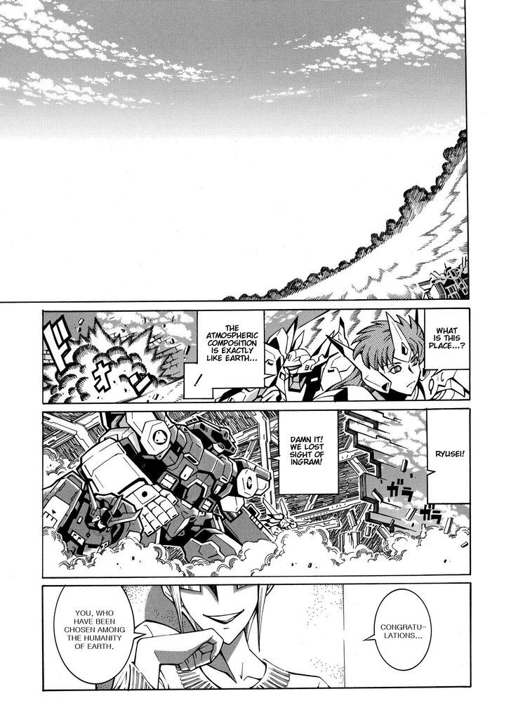 Super Robot Taisen Og - Divine Wars - Record Of Atx - Vol.5 Chapter 15.2