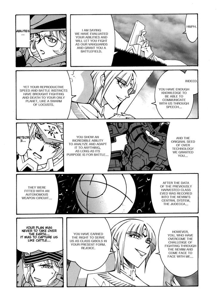 Super Robot Taisen Og - Divine Wars - Record Of Atx - Vol.5 Chapter 15.2