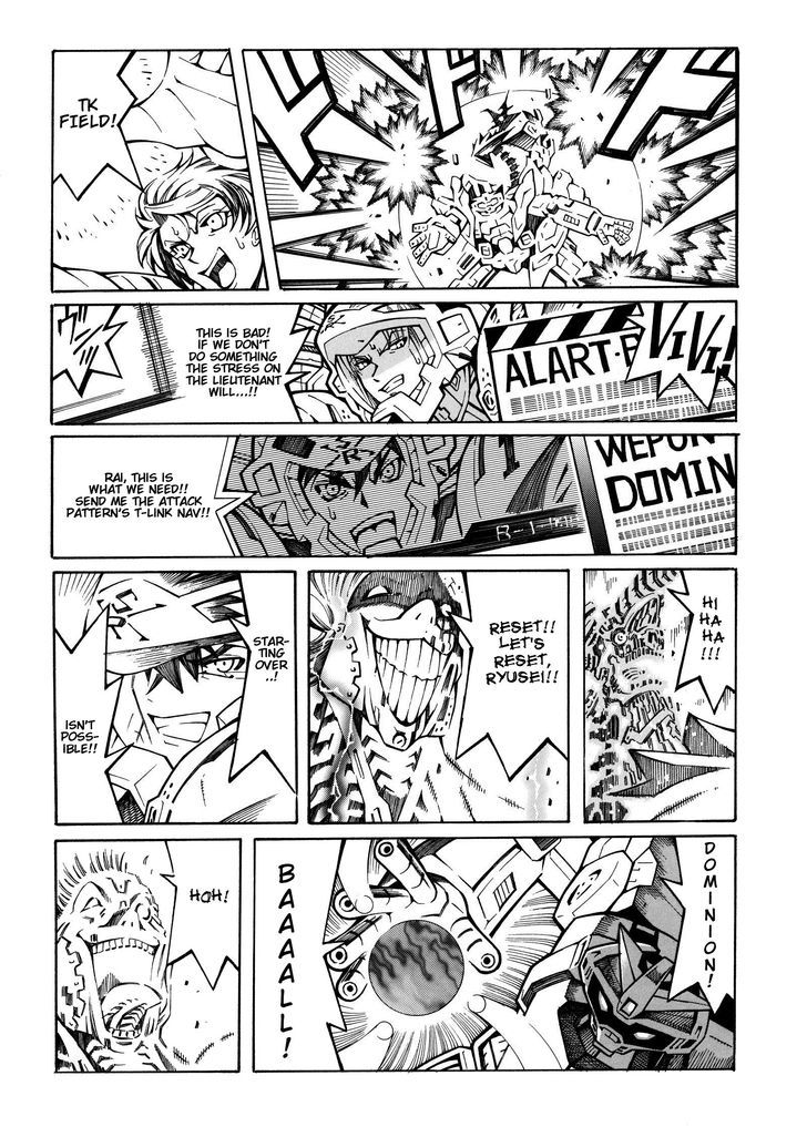 Super Robot Taisen Og - Divine Wars - Record Of Atx - Vol.5 Chapter 15.2