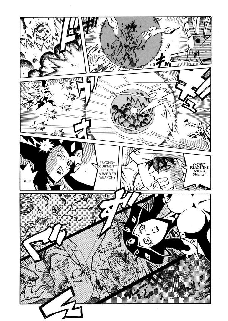 Super Robot Taisen Og - Divine Wars - Record Of Atx - Vol.5 Chapter 15.2