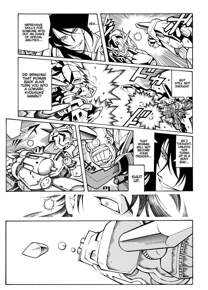 Super Robot Taisen Og - Divine Wars - Record Of Atx - Vol.5 Chapter 15.2